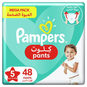 Pampers Baby-Dry Pants Diapers Size 5, 12-18kg With Stretchy Sides for Better Fit 48pcs