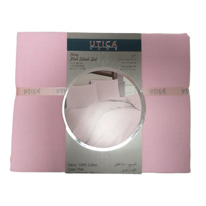 Utica Home Flat Sheet King 3pc 275x240cm Pink Color