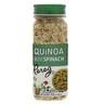 Pereg Quinoa With Spinach 300g