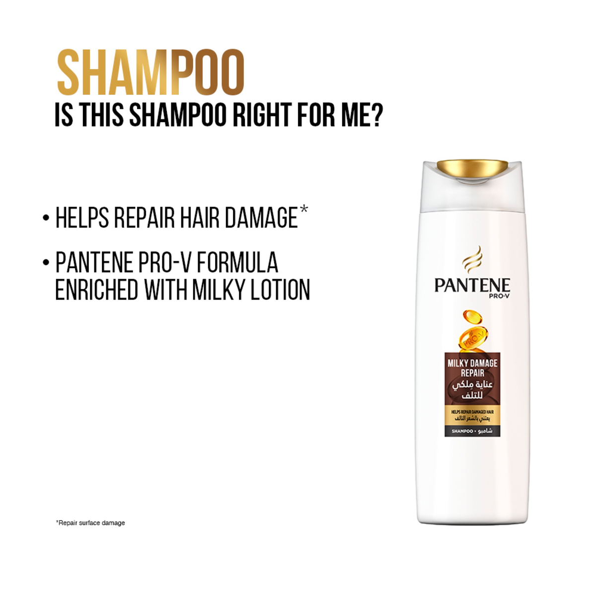 Pantene Pro-V Milky Damage Repair Shampoo 400ml + Conditioner 360ml