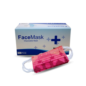 Lulu Face Mask 3ply Raya Pack 1Box - 50Pcs