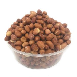 Salted Peanut 250g