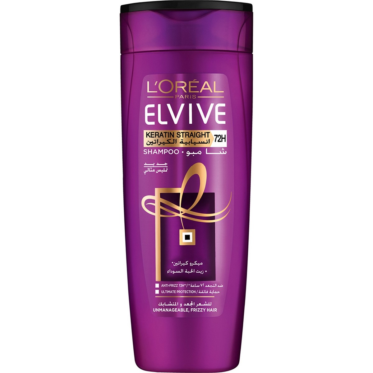 Buy Loreal Elvivekeratin Straight Shampoo 400ml Online Lulu Hypermarket Ksa