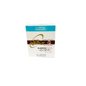 Al Ameed French Coffee 250g