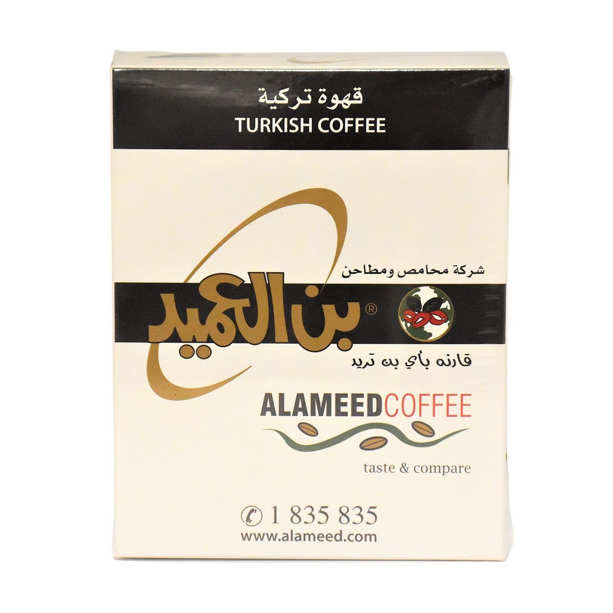 Al Ameed Turkish Coffee 250g Online at Best Price | Coffee | Lulu Kuwait