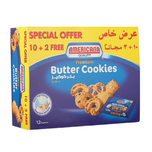 Americana Premium Butter Cookies 44g 10+2