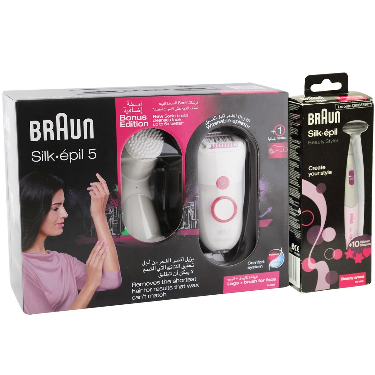 Buy Braun Silk Legs Epilator 5 5 329 Facial Cleansing Brush Braun Bikini Styler Fg1100 Online Lulu Hypermarket Uae
