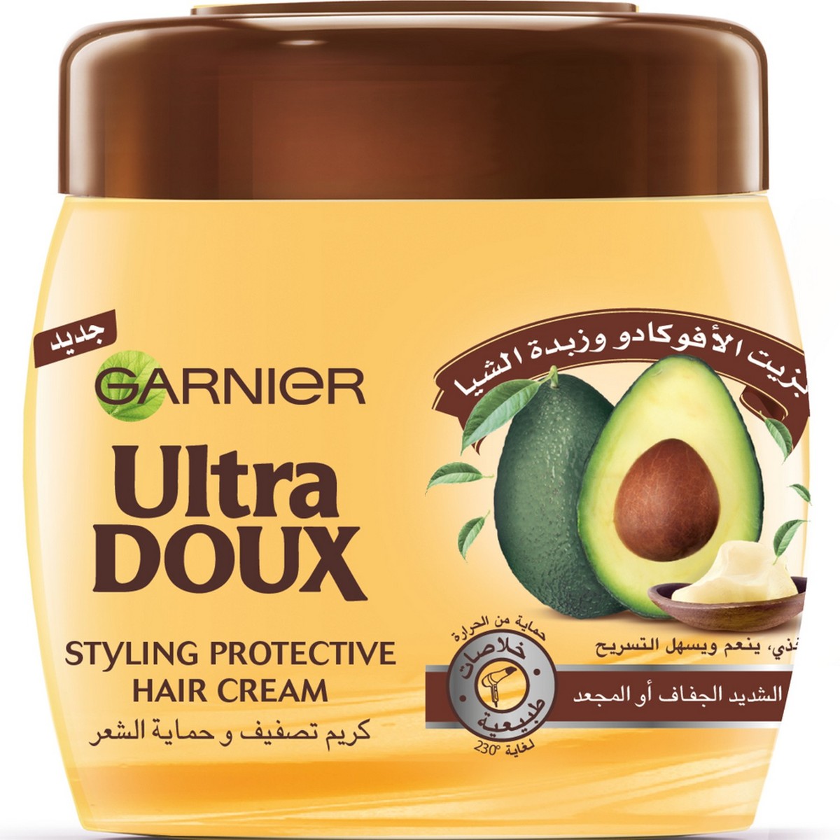 Majestueus salon cultuur Garnier Ultra Doux Avocado Oil & Shea Butter Styling Cream 200ml | Hair  Creams | Lulu KSA