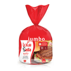 Sadia Jumbo Beef Burger 1kg