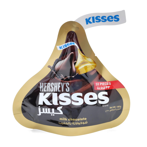 Buy Hershey's Kisses Milk Chocolate 150g x 2's Online - Lulu ...