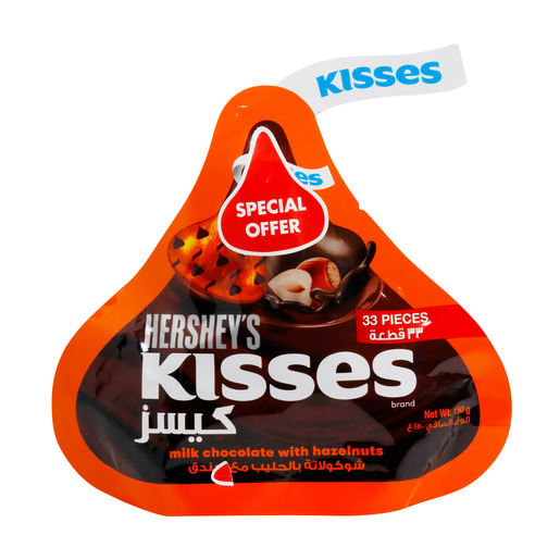 Buy Hershey's Kisses Chocolate Assorted 150g Online - Lulu Hypermarket ...