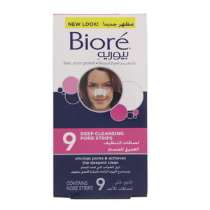 Biore Deep Cleansing Pore Strips 9pcs