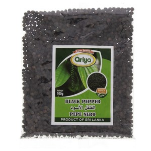 Ariya Black Pepper 100g