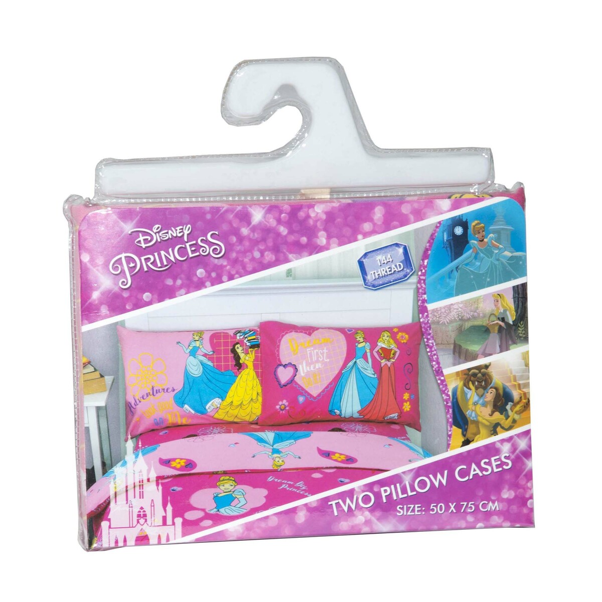 Disney Princess Pillow Case 2pcs Set 50x75cm