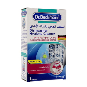 Dr. Beckmann Dishwasher Hygiene Cleaner 75g