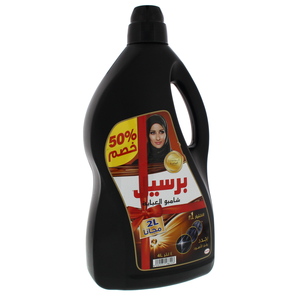 Persil Abaya Liquid Wash Oud 4Litre