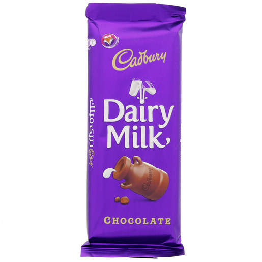 Buy Cadbury Dairy Milk Chocolate 100g Online - Lulu Hypermarket KSA