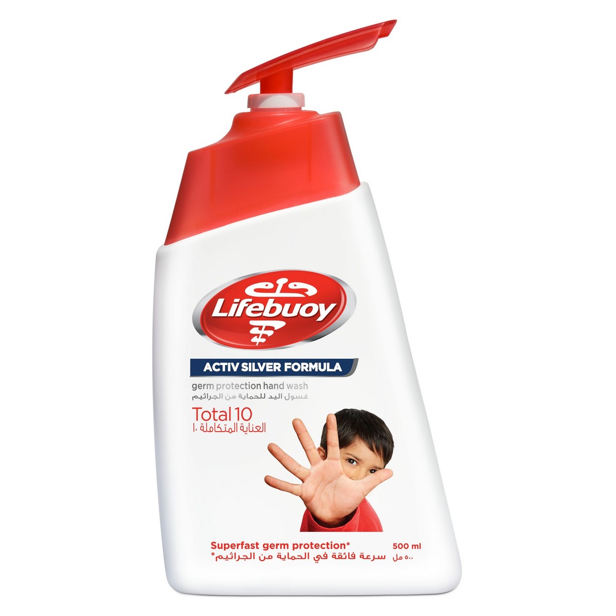 Жидкое средство для мытья рук. Lifebuoy. Liquid Soap lifebuoy. Lifebuoy жидкое мыло. Liquid hand Wash.