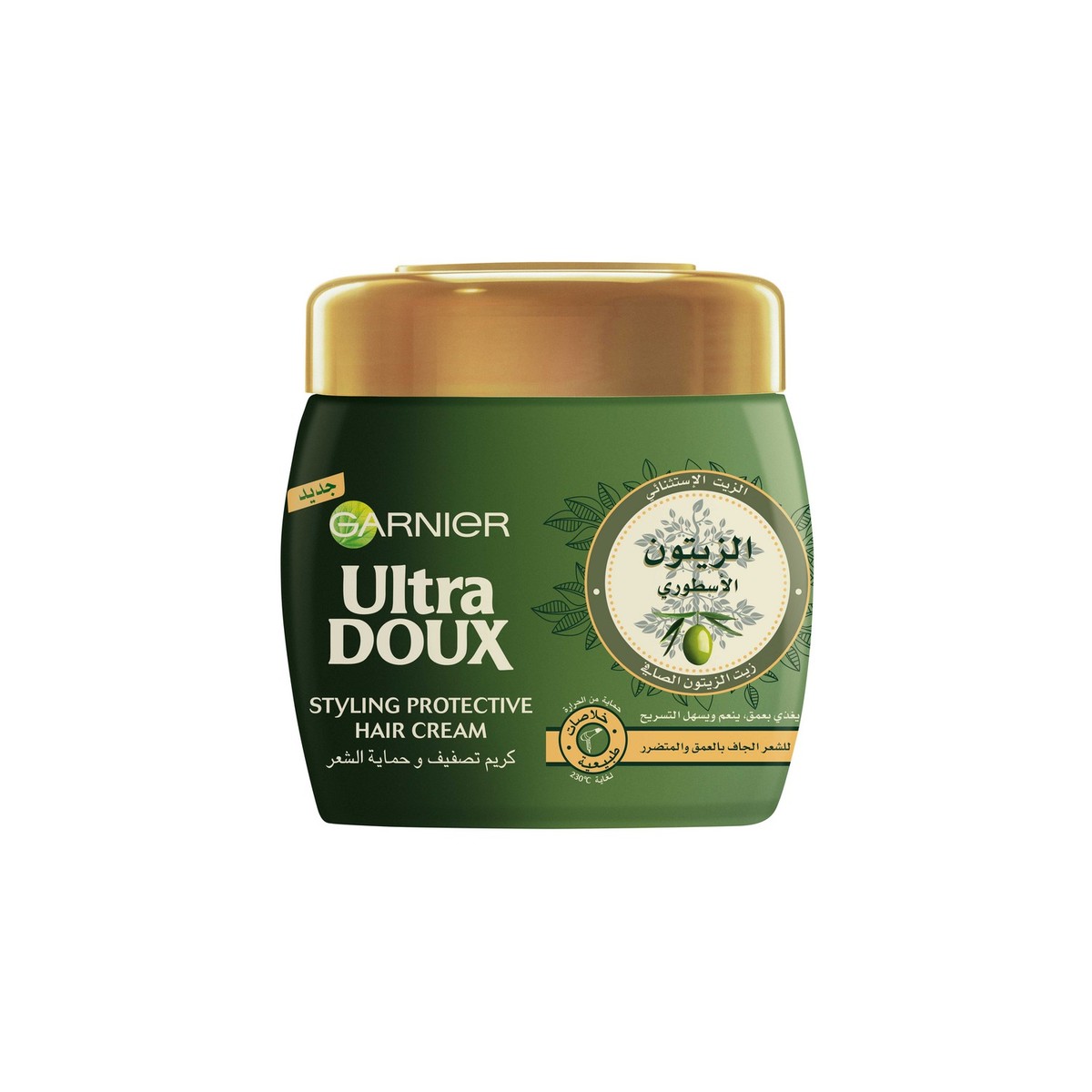 Immigratie Ten einde raad verdamping Garnier Ultra Doux Mythic Olive Hair Cream 200ml Online at Best Price | Hair  Creams | Lulu KSA