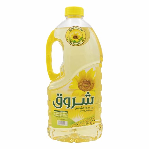 Buy Shurooq Sunflower Oil 1.8Litre Online - Lulu Hypermarket Bahrain