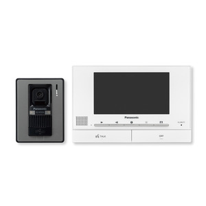 Panasonic Video Intercom System VL-SV71CX