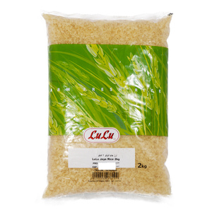 لولو أرز جايا 2 كجم