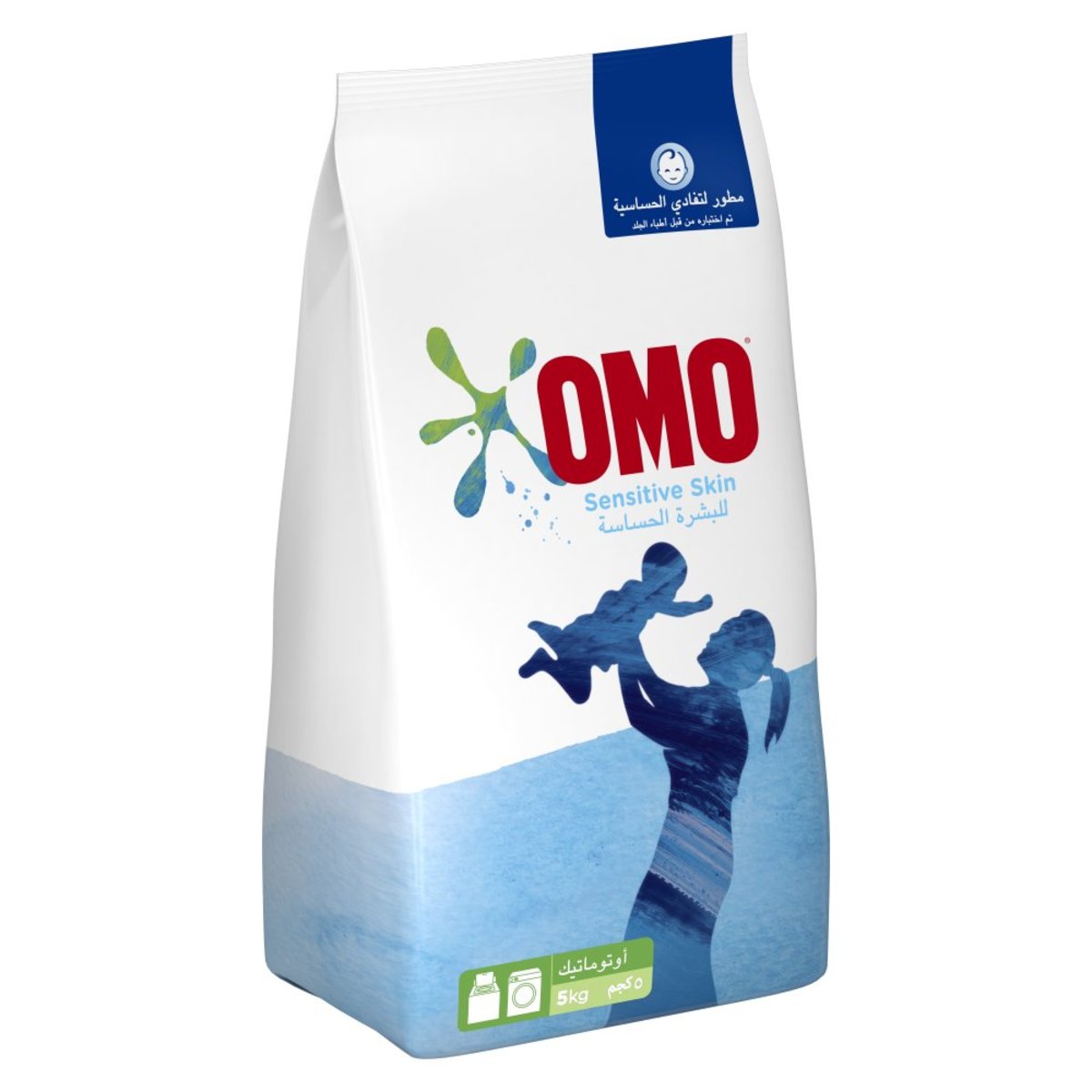OMO Front Load Sensitive Skin Laundry Detergent Powder 5kg