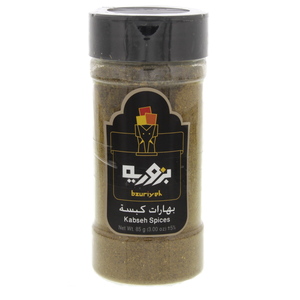 Bzuriyeh Kabseh Spices 85g