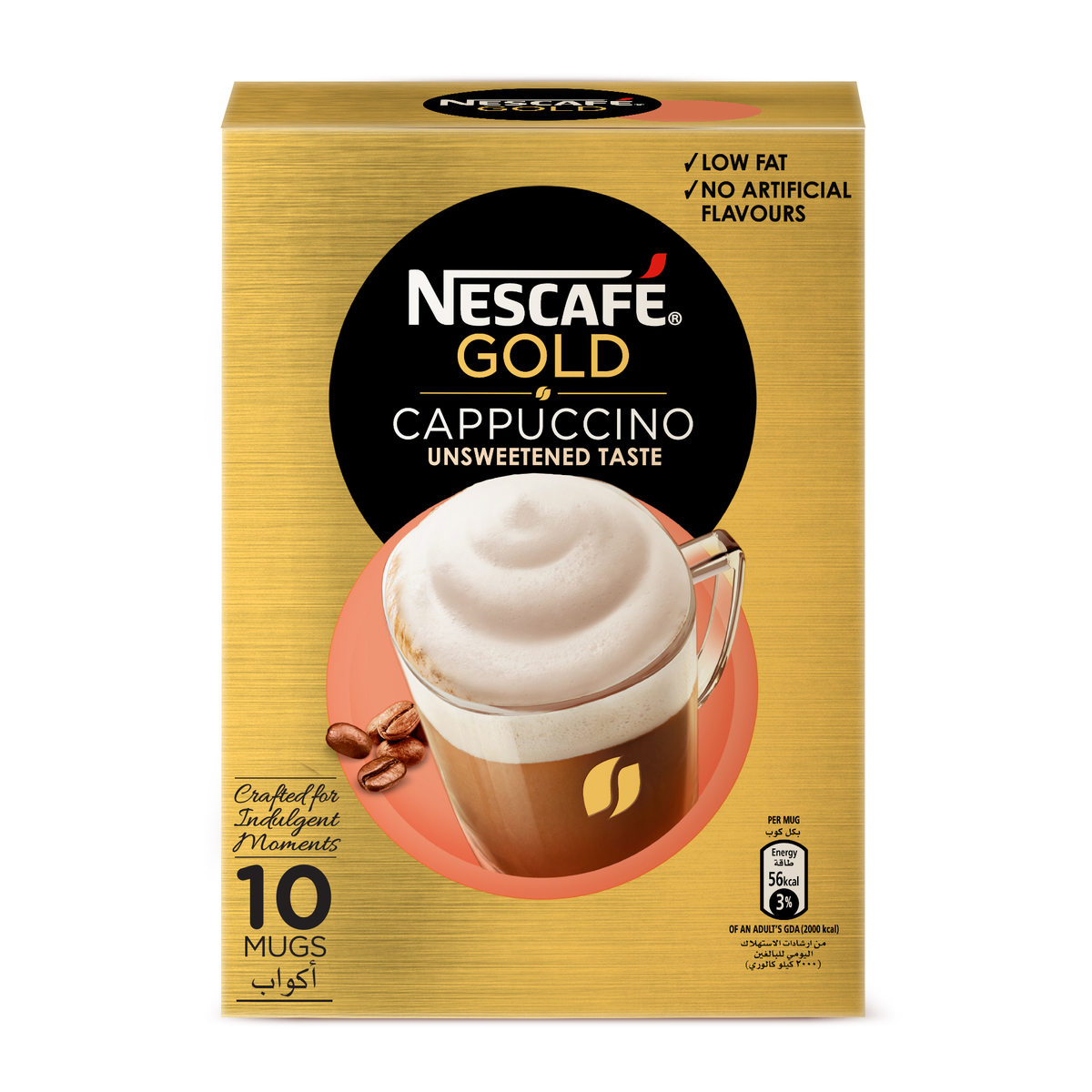 Nescafe Gold Cappuccino Unsweetened Coffee Mix Sachet 10 x 14.2g