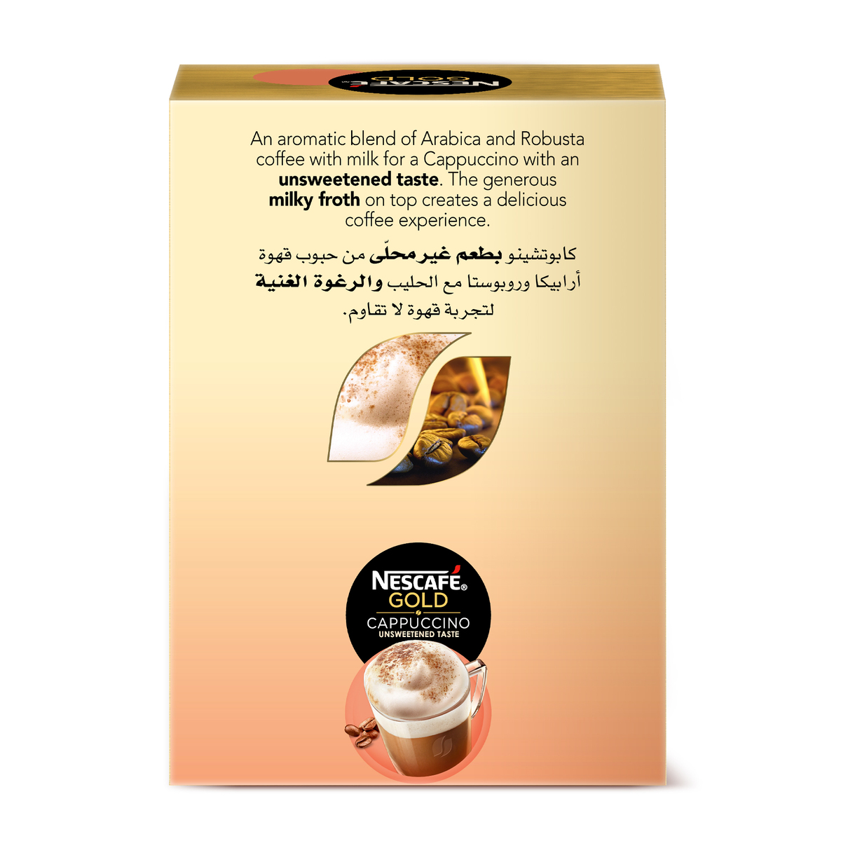 Nescafe Gold Cappuccino Unsweetened Coffee Mix Sachet 10 x 14.2g