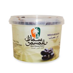 Samail Khasab Dates 5kg