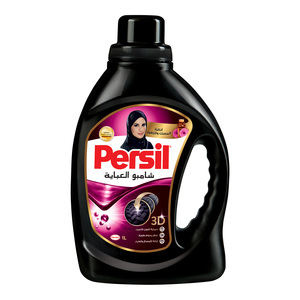 Persil Abaya 3D Shampoo Black Elegance 1Litre