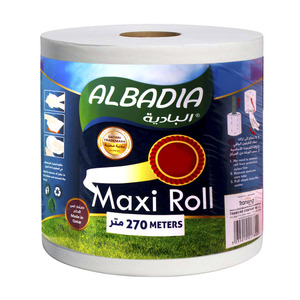 Al Badia Maxi Roll 270m