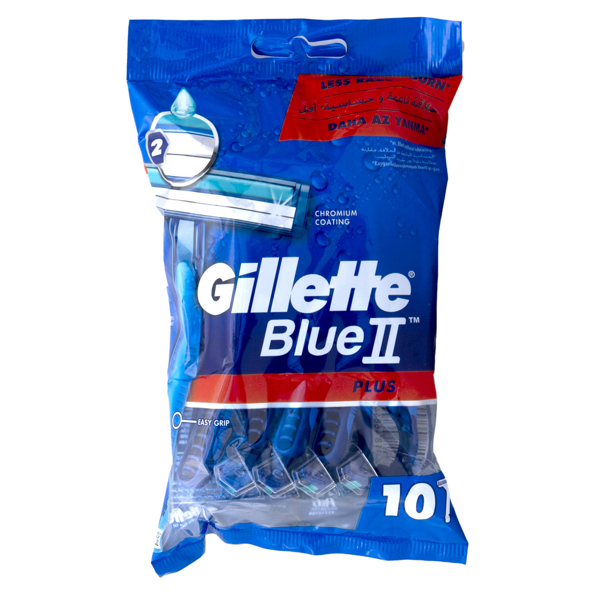 Gillette Blue 2 Plus Easy Grip Razors 10pcs Online at Best Price ...