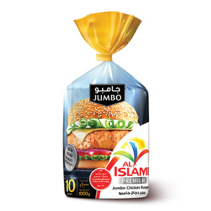 Al Islami Premium Jumbo Chicken Burger 1kg