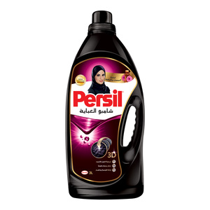 Persil Abaya 3D Shampoo Anaqa 3Litre