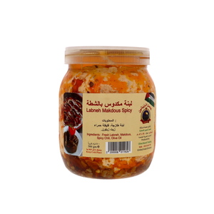 Olive Branch Labneh Makdous Spicy 500g