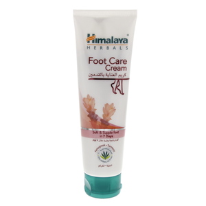 Himalaya Foot Care Cream 125g
