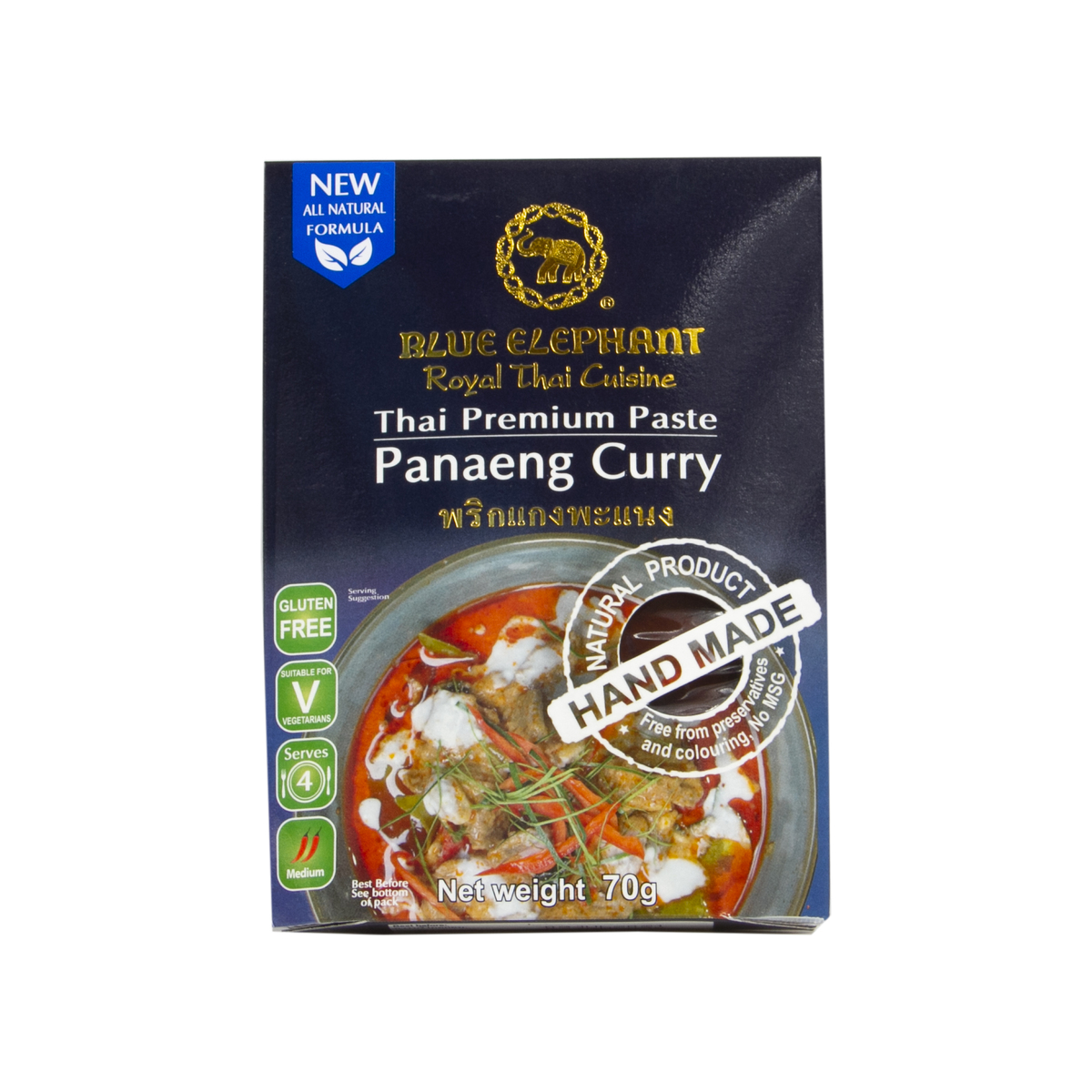 Blue Elephant Thai Premium Paste Panaeng Curry 70g