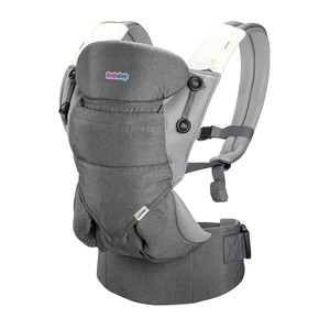 First Step Baby Carrier 6618 Gray