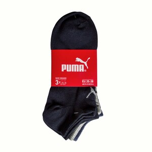 Puma Men's Basic Sneaker Socks 3 Pair Pack 88749708 - Size 39-42