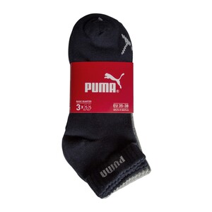 Puma Men's Basic Quarter Socks 3 Pair Pack 88749808 - Size 35-38