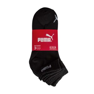 Puma Men's Basic Quarter Socks 3 Pair Pack 88749801 - Size 39-42