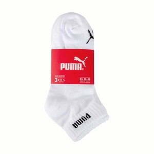 Puma Men's Basic Quarter Socks 3 Pair Pack 88749802 - Size 43-46