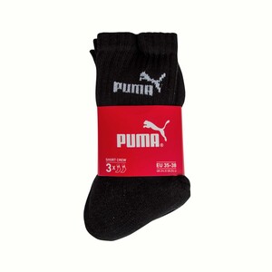 Puma Men's Short Crew Socks 3 Pair Pack 90636701 - Size 39-42