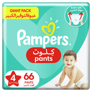 Pampers Baby-Dry Pants Diapers Size 4, 9-14kg With Stretchy Sides for Better Fit 66pcs