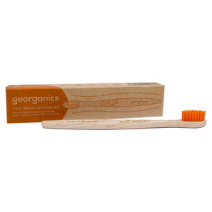 جورجانيكس فرشاة أسنان للأطفال من خشب الزان ناعمة قطعة واحدة