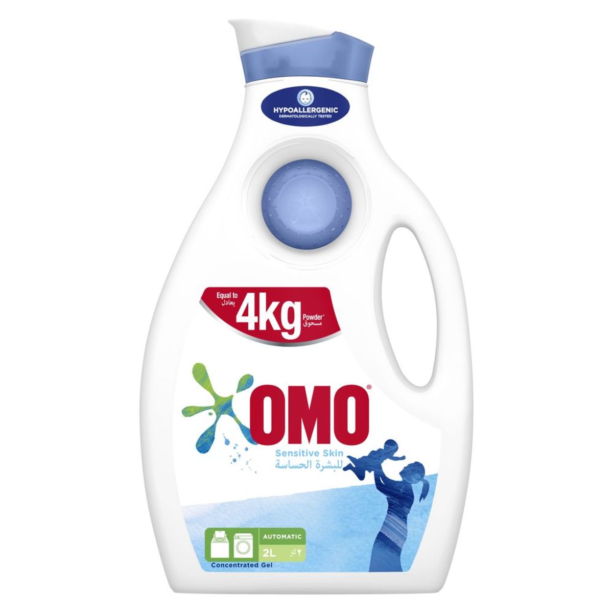 OMO Liquid Laundry Detergent Sensitive Skin 2Litre Online at Best Price ...