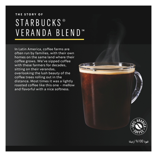 Buy Starbucks Veranda Blend by Nescafe Dolce Gusto Blonde Roast Coffee ...