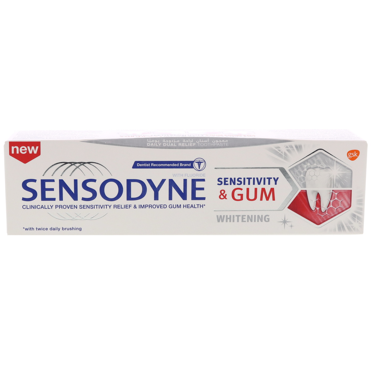 Sensodyne Sensitivity And Gum Whitening Toothpaste 75ml